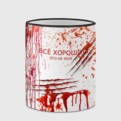 Кружка 3D Кровь с царапинами заляпанная, цвет: 3D-черный кант — фото 2