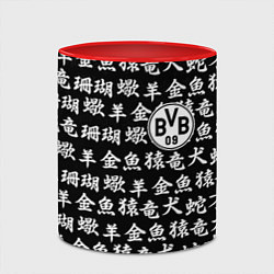 Кружка 3D Borussia японские символы, цвет: 3D-белый + красный — фото 2