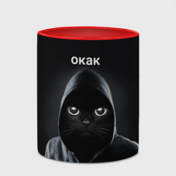 Кружка 3D Кот окак, цвет: 3D-белый + красный — фото 2