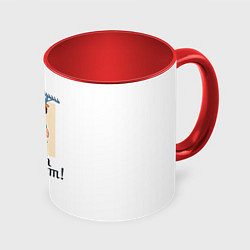 Кружка 3D Мама огородник, цвет: 3D-белый + красный