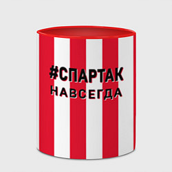 Кружка 3D Красно белые, цвет: 3D-белый + красный — фото 2