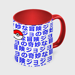 Кружка 3D Pokemon japan pattern, цвет: 3D-белый + красный