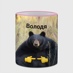 Кружка 3D Володя - мишка, цвет: 3D-розовый кант — фото 2