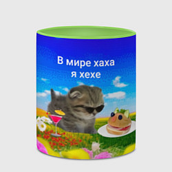 Кружка 3D В мире хаха я хехе, цвет: 3D-белый + светло-зеленый — фото 2