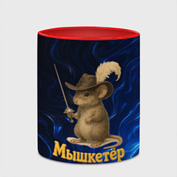 Кружка 3D Мышкетер мышь мушкетер, цвет: 3D-белый + красный — фото 2