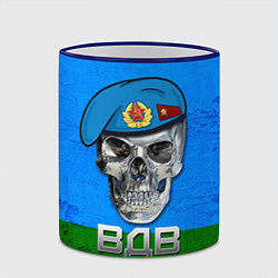 Кружка 3D Череп: ВДВ, цвет: 3D-синий кант — фото 2