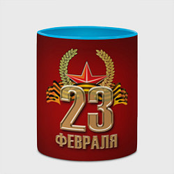 Кружка 3D 23 февраля, цвет: 3D-белый + небесно-голубой — фото 2