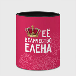 Кружка 3D Её величество Елена, цвет: 3D-белый + черный — фото 2