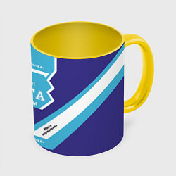 Кружка 3D Сладкая Ольга, цвет: 3D-белый + желтый