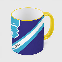 Кружка 3D Сладкая Юля, цвет: 3D-желтый кант