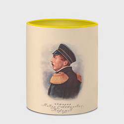 Кружка 3D Павел Наумов 1803-1855, цвет: 3D-белый + желтый — фото 2