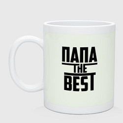 Кружка керамическая Папа the best, цвет: фосфор