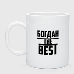 Кружка керамическая Богдан the best, цвет: белый