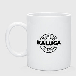 Кружка керамическая Made in Kaluga, цвет: белый