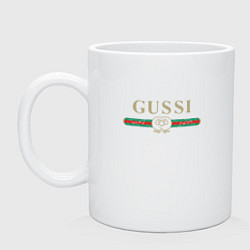 Кружка керамическая GUSSI Brand, цвет: белый