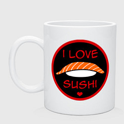 Кружка керамическая Love Sushi, цвет: белый