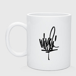 Кружка керамическая Mike Shinoda: autograph, цвет: белый