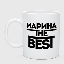 Кружка керамическая Марина the best, цвет: белый