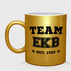 Кружка керамическая Team EKB est. 1723, цвет: золотой