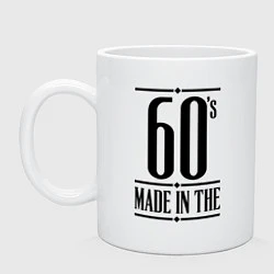 Кружка керамическая Made in the 60s, цвет: белый