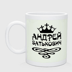Кружка керамическая Андрей Батькович цвета фосфор — фото 1