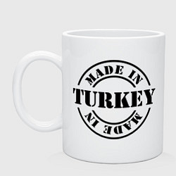 Кружка керамическая Made in Turkey (сделано в Турции), цвет: белый