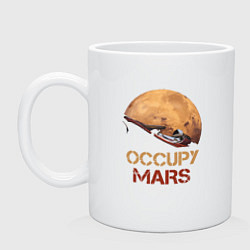 Кружка керамическая Захватить Марс, цвет: белый