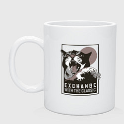 Кружка Exchange with the classic