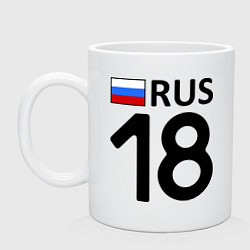 Кружка керамическая RUS 18, цвет: белый