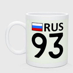 Кружка керамическая RUS 93, цвет: фосфор