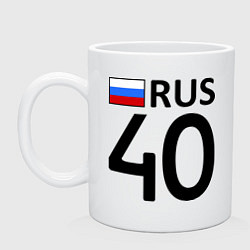 Кружка керамическая RUS 40, цвет: белый