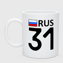 Кружка керамическая RUS 31, цвет: белый