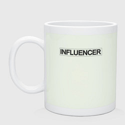 Кружка керамическая Инфлюенсер, цвет: фосфор