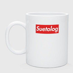 Кружка керамическая Suetolog, цвет: белый