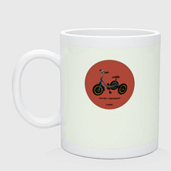 Кружка керамическая Ретро велосипед, цвет: фосфор