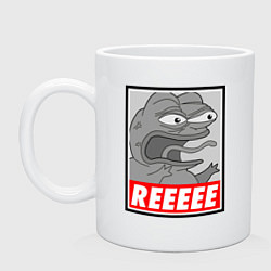 Кружка керамическая Pepe trigger, цвет: белый