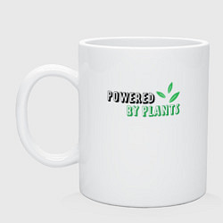 Кружка керамическая Powered By Plants, цвет: белый