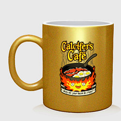 Кружка керамическая Calcifer cook, цвет: золотой