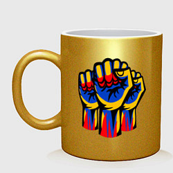 Кружка керамическая Strong - Armenia, цвет: золотой