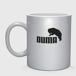 Кружка керамическая Duma & Bear, цвет: серебряный