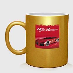 Кружка керамическая Alfa Romeo - красная мечта!, цвет: золотой