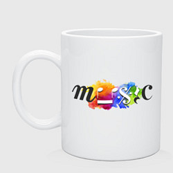 Кружка керамическая Music Color, цвет: белый