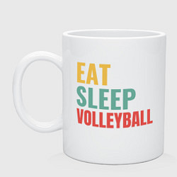 Кружка керамическая Eat - Sleep - Volleyball, цвет: белый