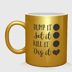 Кружка керамическая Bump It, цвет: золотой