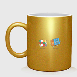 Кружка керамическая До кофе, после кофе, цвет: золотой