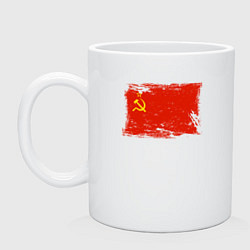 Кружка керамическая Рваный флаг СССР, цвет: белый
