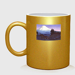 Кружка керамическая Mikuho Fuji during 20th century Гора Фудзи, цвет: золотой