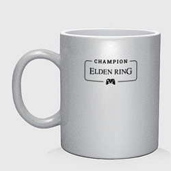 Кружка керамическая Elden Ring Gaming Champion: рамка с лого и джойсти, цвет: серебряный