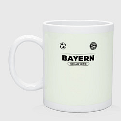 Кружка керамическая Bayern Униформа Чемпионов, цвет: фосфор