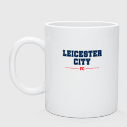 Кружка керамическая Leicester City FC Classic, цвет: белый